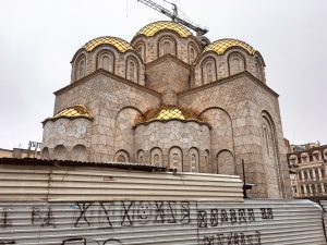 Skopje katedrála 300x225 - Macedónsko- 2 dni strávené v Skopje s výletom do Ohridu