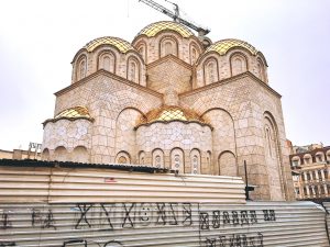 Skopje katedrala kopia 300x225 - Macedonia - 2 days spent in Skopje with a trip to Ohrid