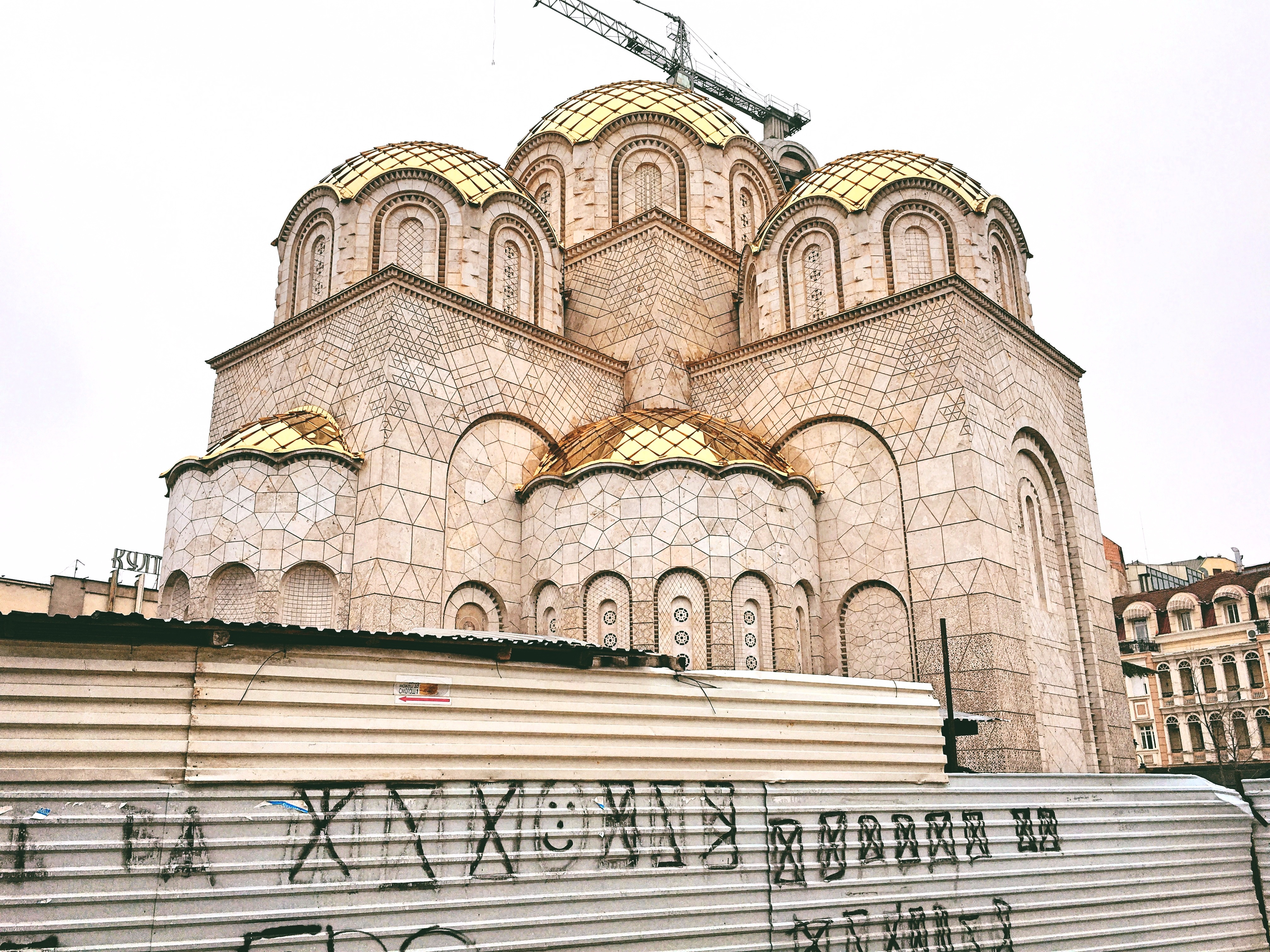 Skopje-kostol