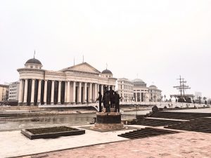 Skopje museum 1 300x225 - Skopje-city of statues and diverse culture