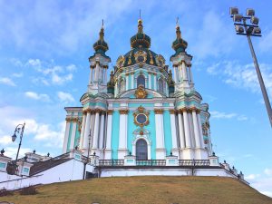 Cleaned21 tyrkys 300x225 - Kiev-List of 15 places you must see in Kiev
