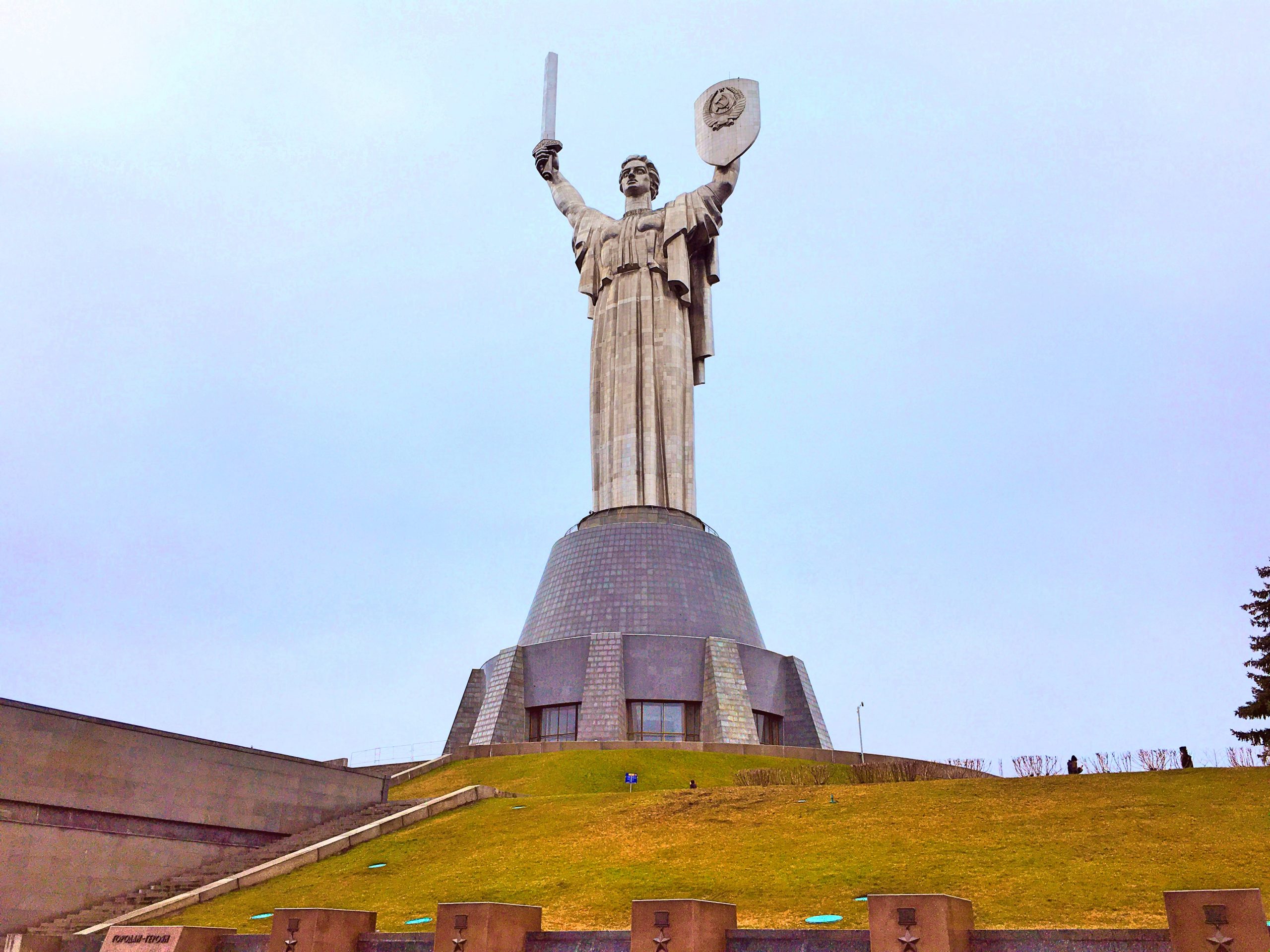 Kyiv-Motherland monument