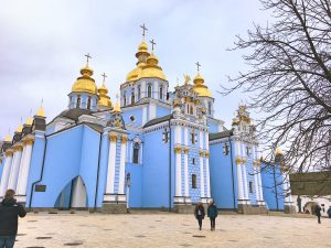 Smoothed12 300x225 - Kyjev-Zoznam 15 miest, ktoré musíte vidieť